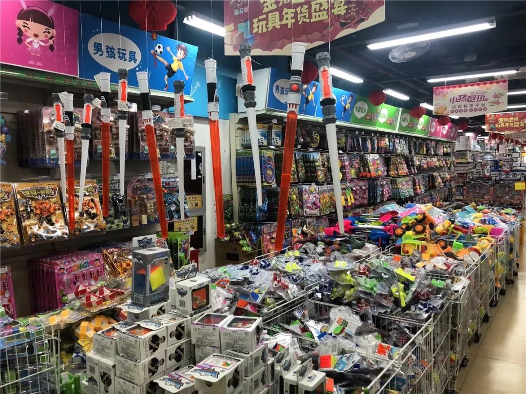 厦门10元店小商品最全批发市场,厦门最大的一级批发市场