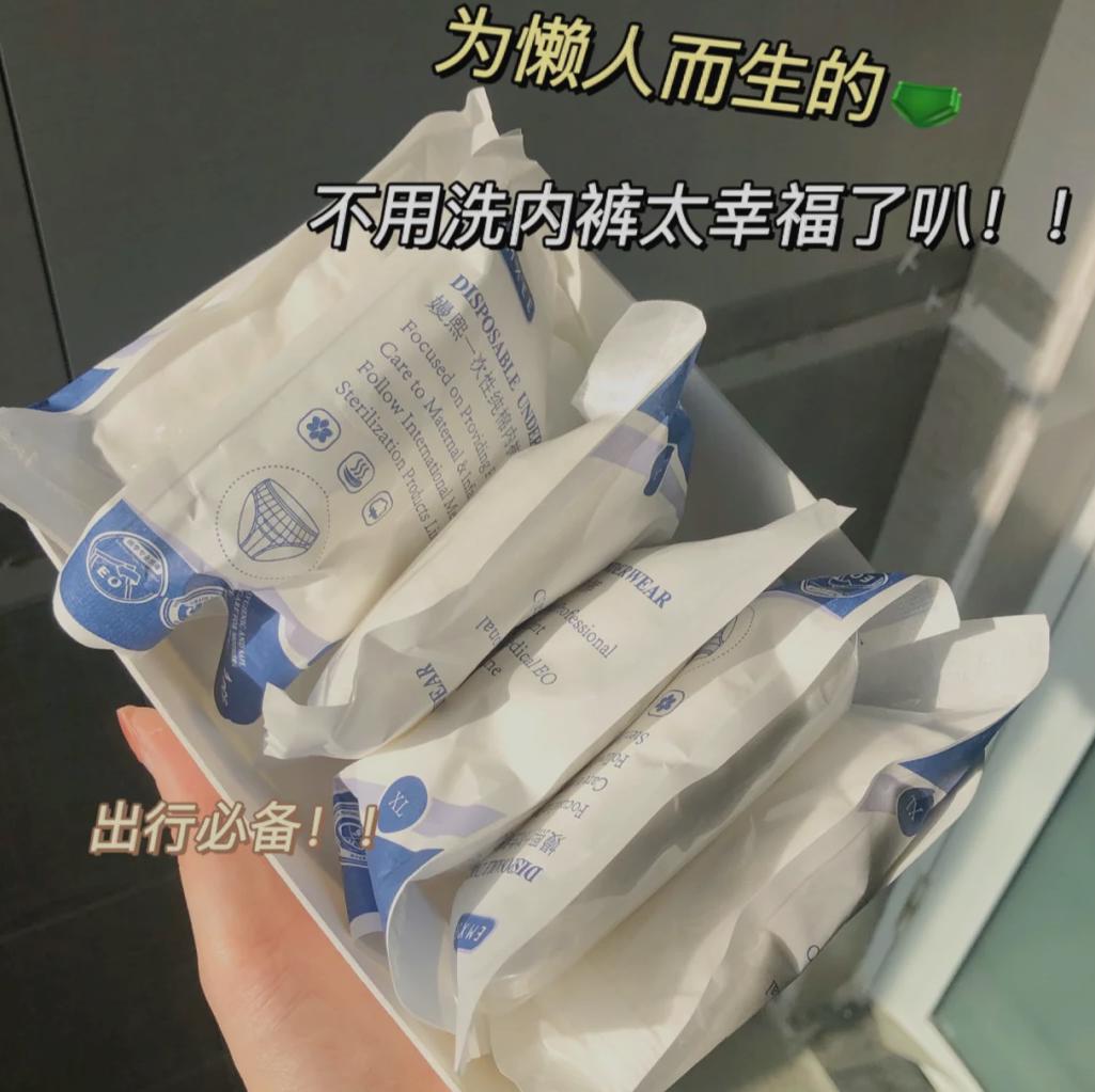 实用母婴用品推荐,母婴神器推荐