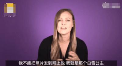 迪士尼公司工作环境,上海迪士尼工作态度