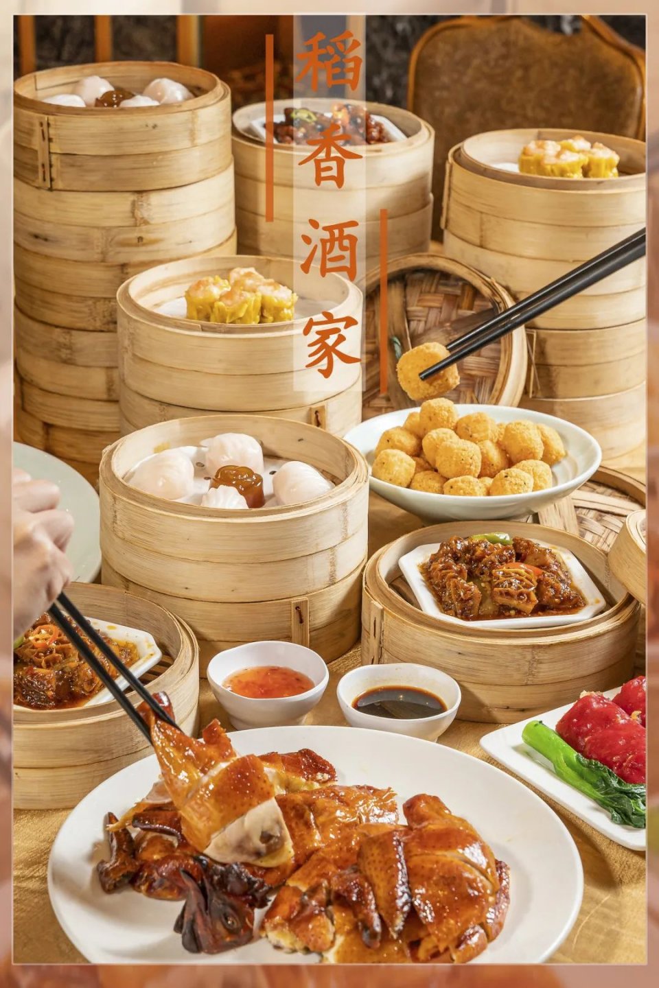 脆皮烧鸡凉了怎么加热最好,脆皮烧鸡可能复炉吗