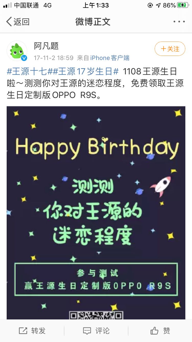 闃垮嚒棰榓pp涓嬭浇,闃垮嚒棰樻悳棰榓pp