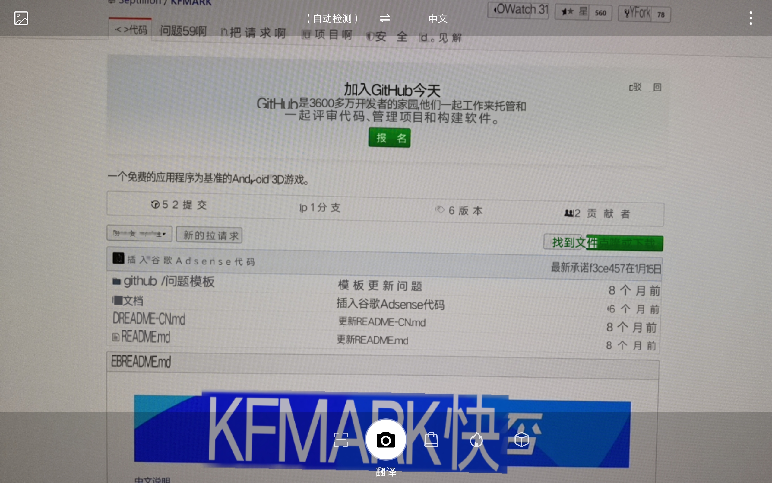 华为平板m6与matepad10.8区别,华为平板m6高能版和ipadmini5