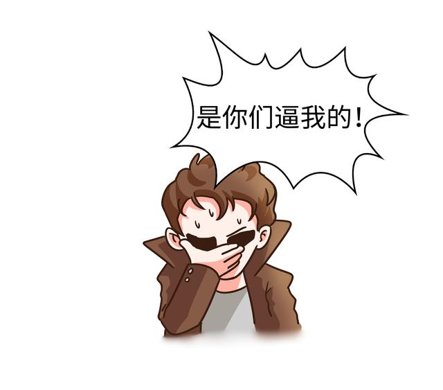 四川人此生最大的疑惑，兔子为啥能把澳大利亚人逼疯（菲李漫画）