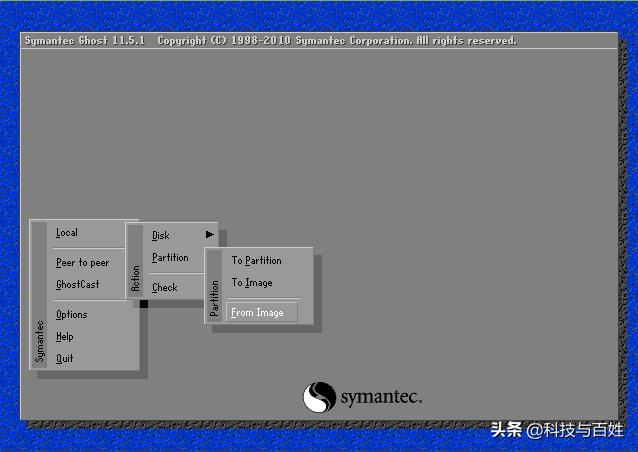 windows系统备份及还原方法,windows系统备份还原