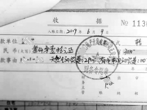 新房入住天然气通气收费吗,河南天然气初装费最新国家规定