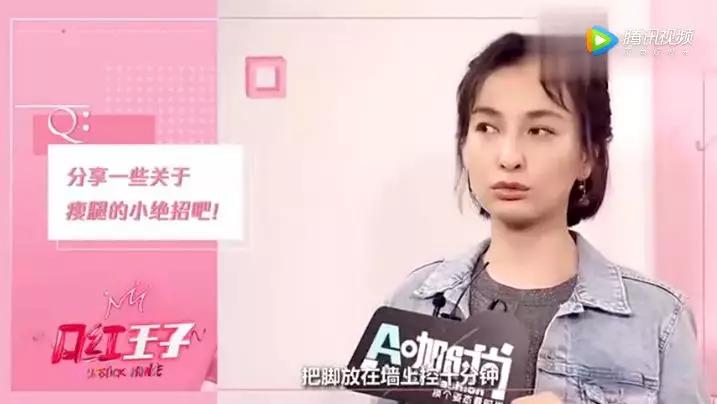 小腿紧绷发硬越来越粗怎么瘦,小腿特别粗全是肌肉怎么瘦啊