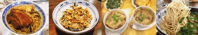 江苏的面条,正宗江苏十大面条