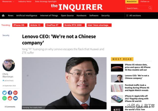 联想真的要彻底失宠了吗？