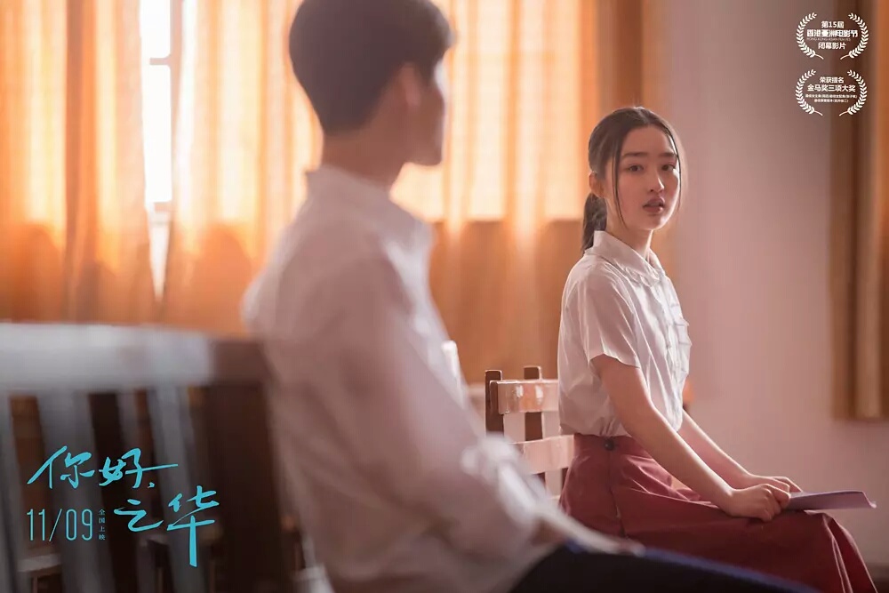 票房惨淡原因,票房扑街口碑分析