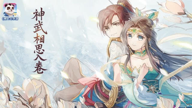 推荐几款回合制游戏,最近好玩的回合制游戏推荐