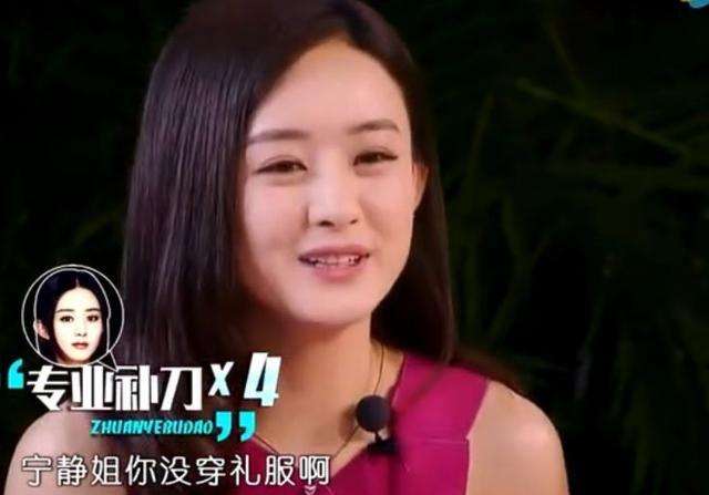 赵丽颖为中餐厅打call,中餐厅赵丽颖接待顾客