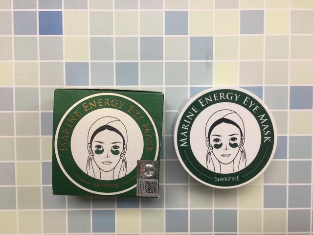 祛皱用香蒲丽眼膜,香蒲丽眼膜哪个颜色针对黑眼圈