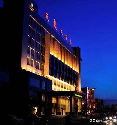 包头市酒店排名,包头市昆都仑星级酒店