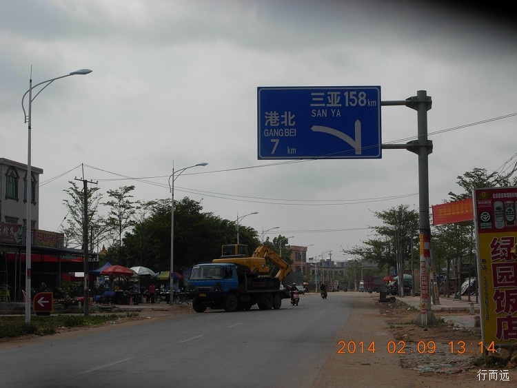 海南环岛骑行的结束感悟,环海南岛骑行中线和西线