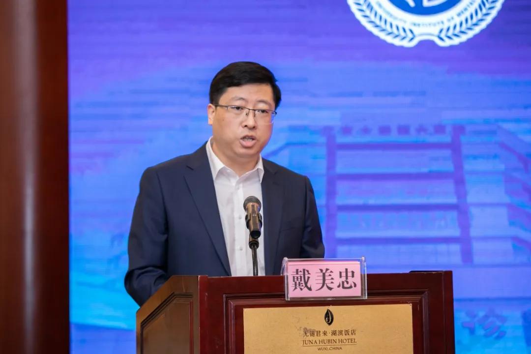 无锡市精神卫生中心二期,无锡市精神卫生中心医院