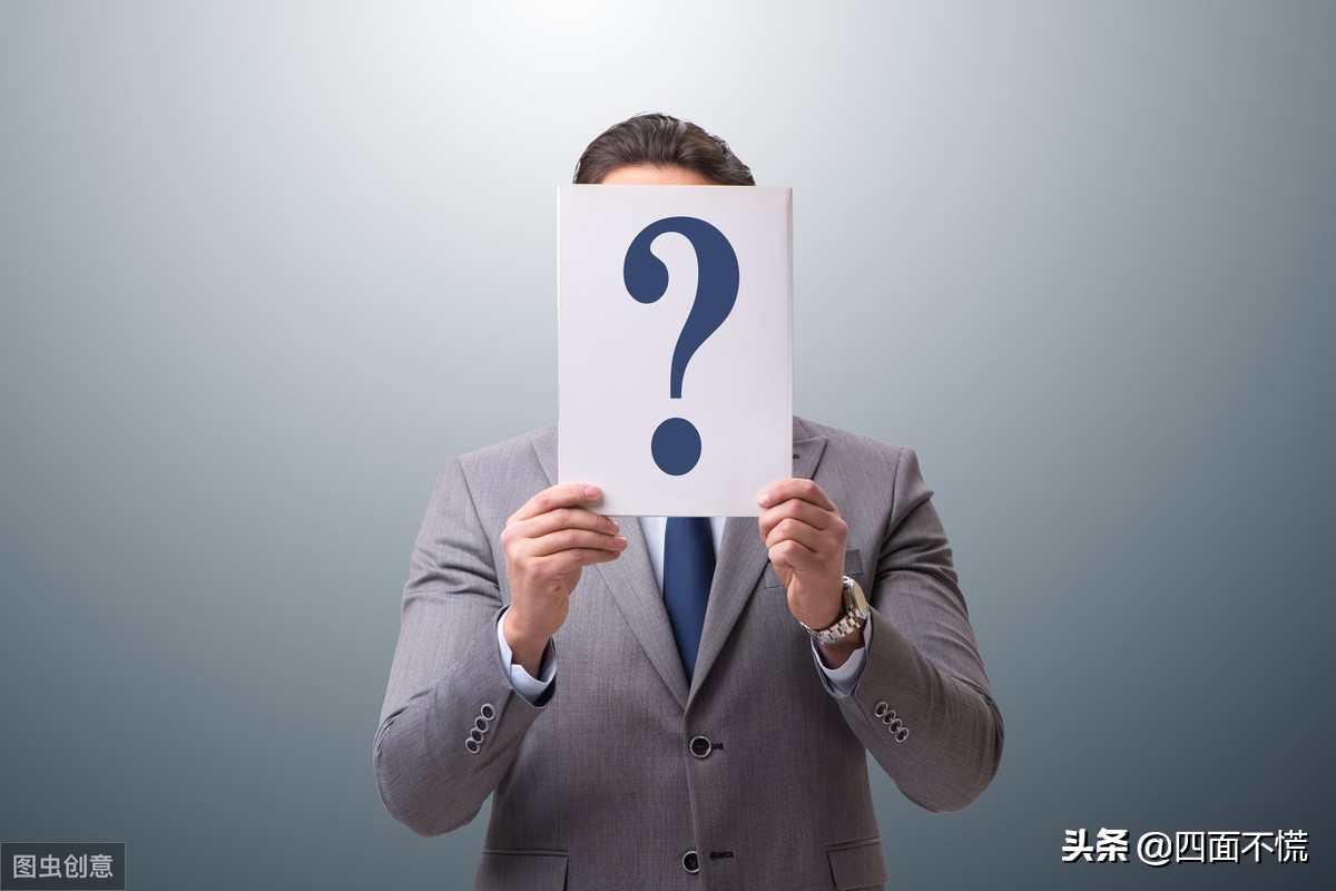 签三方就业合同对考公有什么影响,签三方协议对考公和政审有影响吗