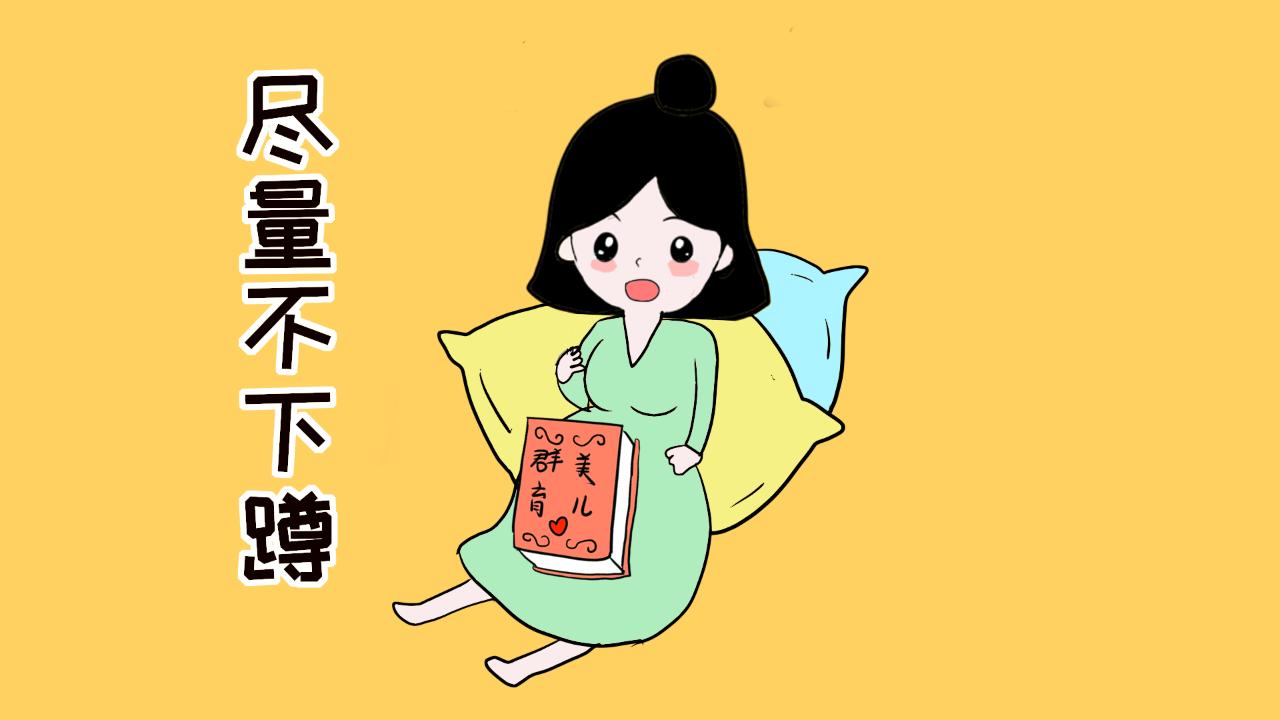 产妇侧切会影响生育吗,分娩侧切对以后有什么影响