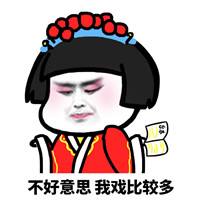 男女足世界杯冠军,男女足世界杯对比