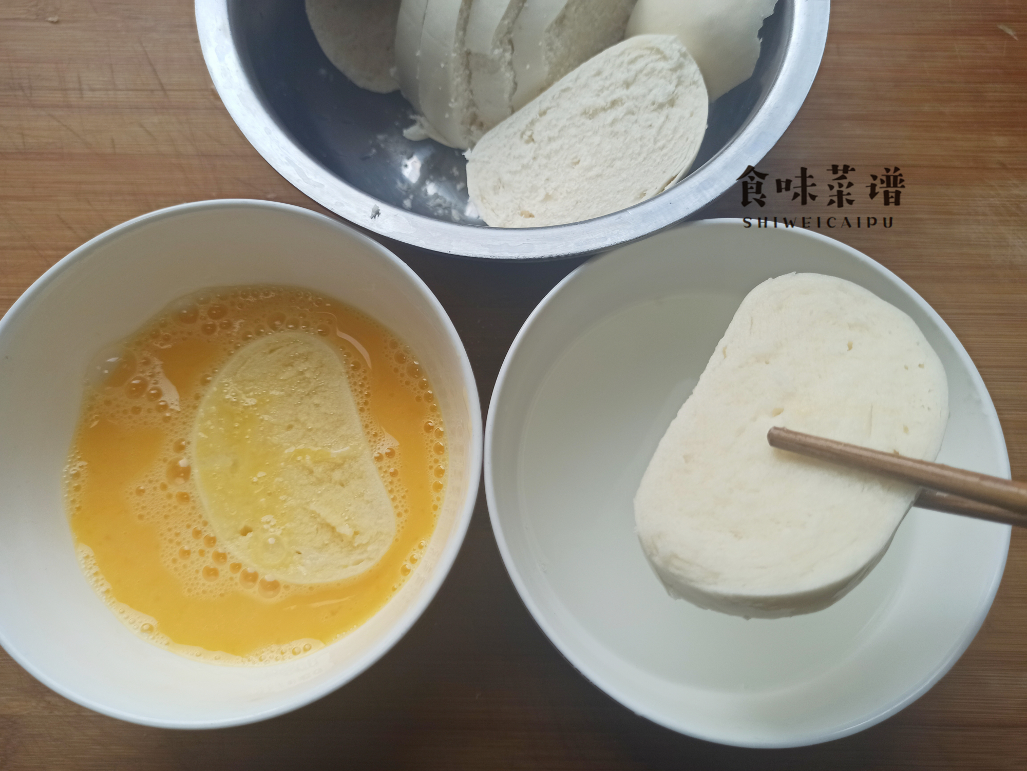 鸡蛋馒头片怎么裹得蛋液多,把馒头切成片蘸蛋液炸着吃