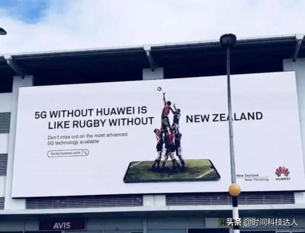 华为5g国外震撼宣传片中英对照,华为5g广告词