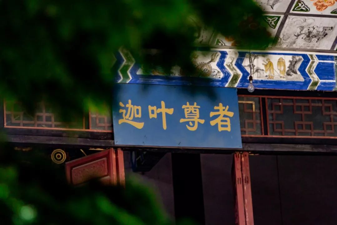 大理鸡足山奇观,从山角看大理鸡足山的传说