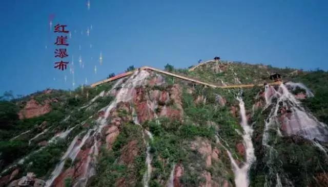 红崖谷温泉度假村门票多少钱,白鹿温泉加红崖谷门票