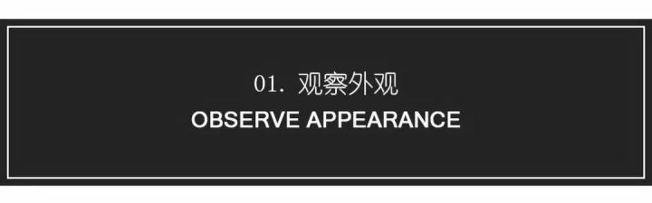 蜜蜡小知识学会少吃亏,蜜蜡初学者基础知识