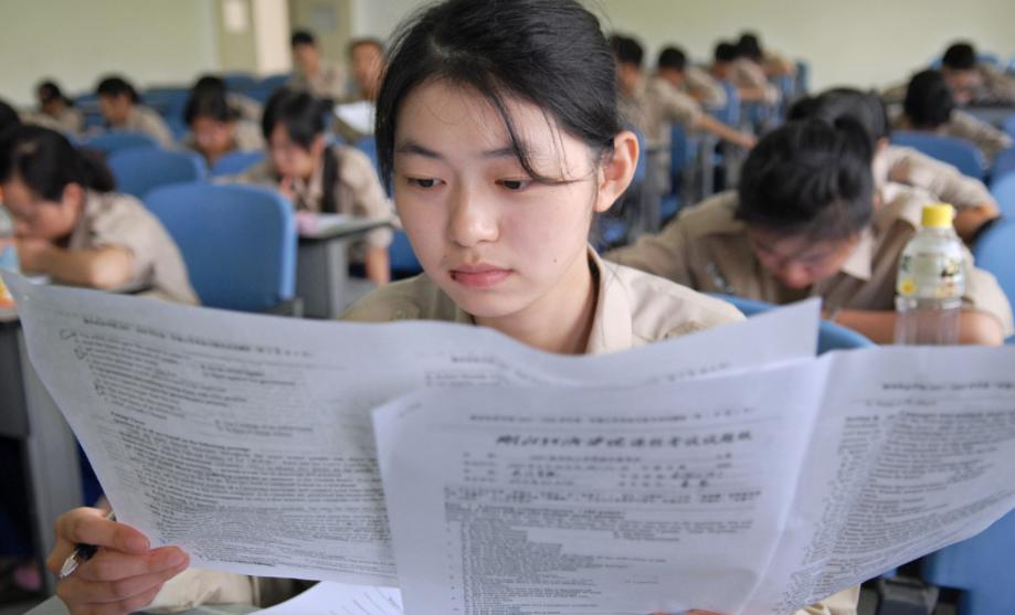 江苏考生985捡漏,江苏二本捡漏985大学