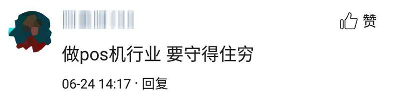 销售高手的9大赚钱秘诀,看了一些销售高手真的受益匪浅