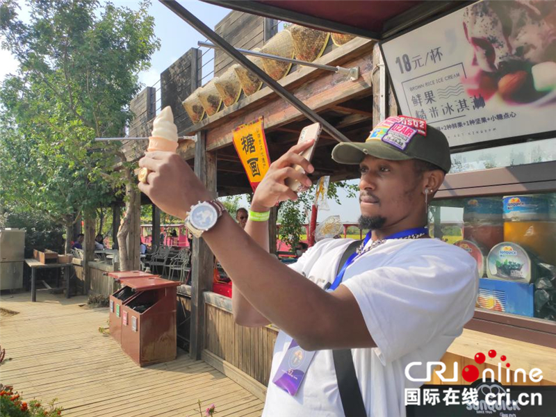 感谢大v的点赞,丝路大v北京行冰雪