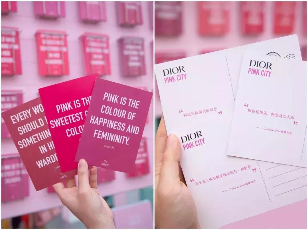 dior粉耀都市,dior沉浸式开箱
