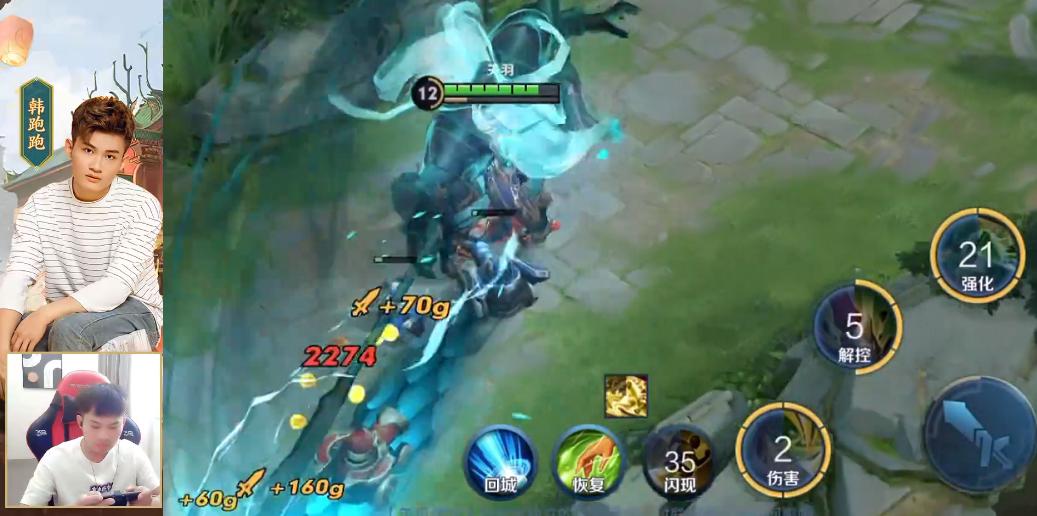 国庆节第5人格皮肤返场,国庆节皮肤上架