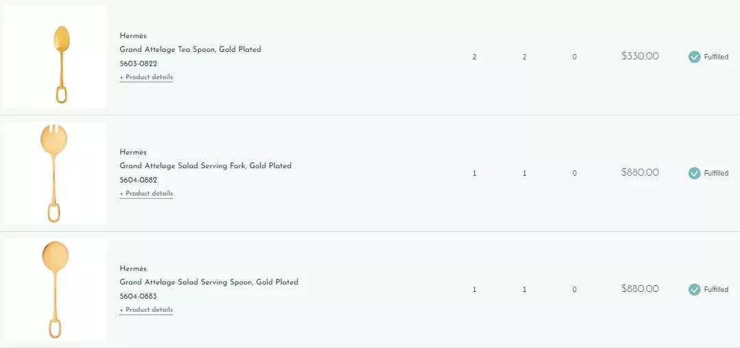 希尔顿结婚酒席价格表,名媛希尔顿婚礼现场曝光