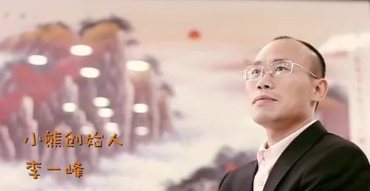 靠小小酸奶机起家,如今市值突破百亿,小熊电器做对了什么?