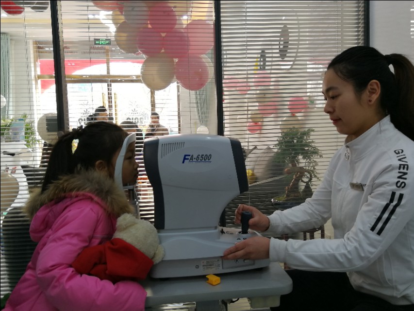 健康千里·明耀滨州-千里明视力康复保健中心店元旦盛大开业