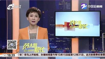 卡地亚十五万左右手链,丈夫送近二十万卡地亚手链