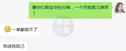 警惕房价下跌风险防止出现负资产,警惕房价暴跌