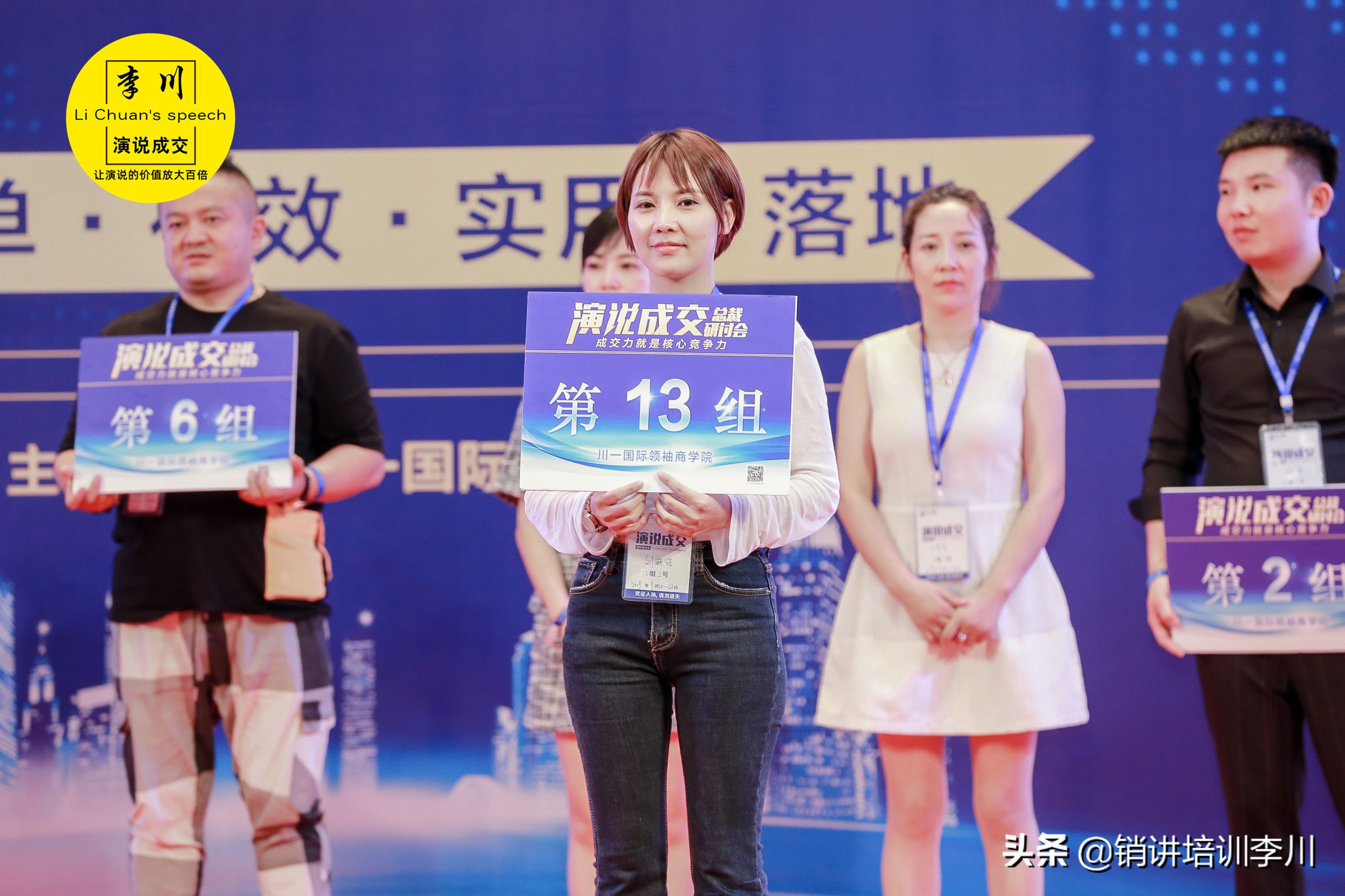 销售员应该怎么跟顾客聊天,销售员怎么跟顾客介绍产品