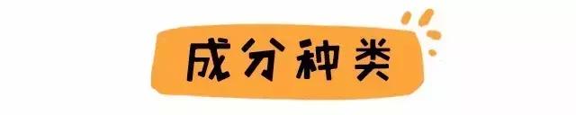 婴儿米粉选择攻略,婴儿米粉怎么选才好