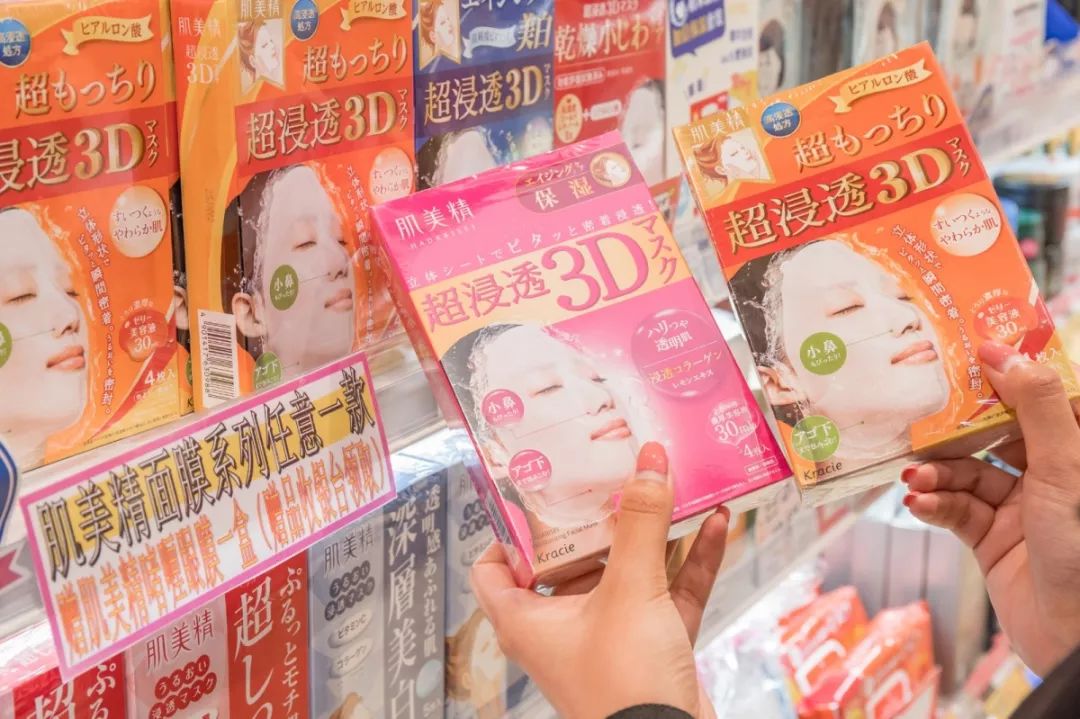 日本樱花季购物必买清单,日本购物樱花妹