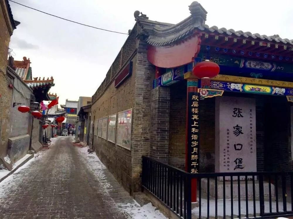 京张高铁张家口何时能发车,张家口京张高铁离河北燕郊有多远