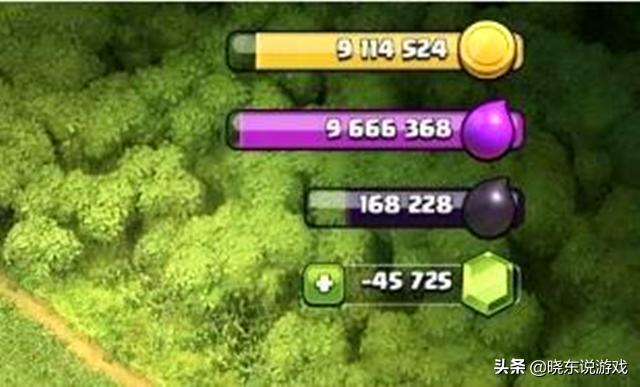 部落冲突的游戏危害,部落冲突游戏bug