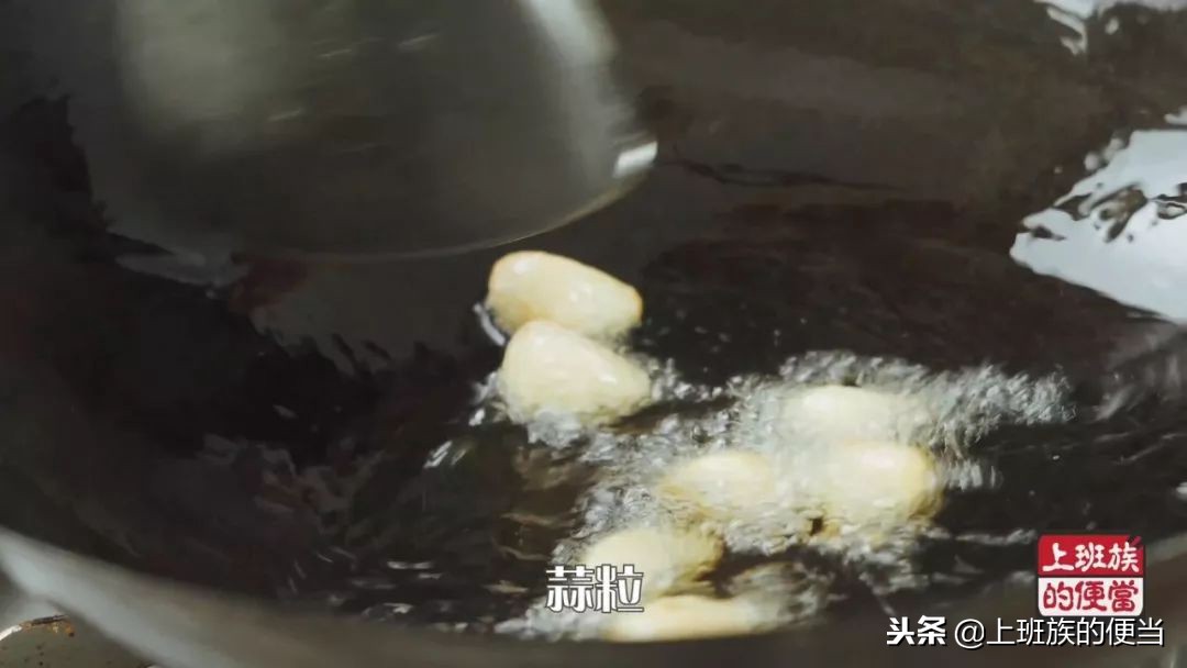 炒鸡最好吃的做法，香气扑鼻，真想赶紧学做！