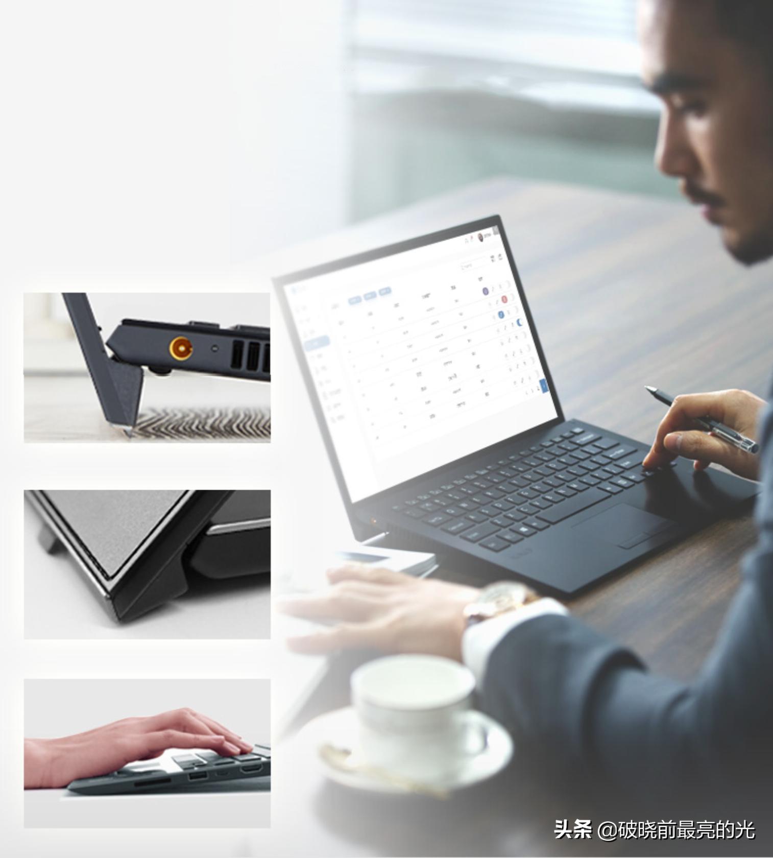 这是我见过最炫酷的电脑,这是我见过最有创意的笔记本