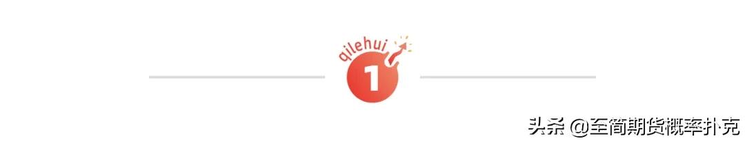 顶尖高手是怎么思考的,顶尖高手是怎么研究基本面的