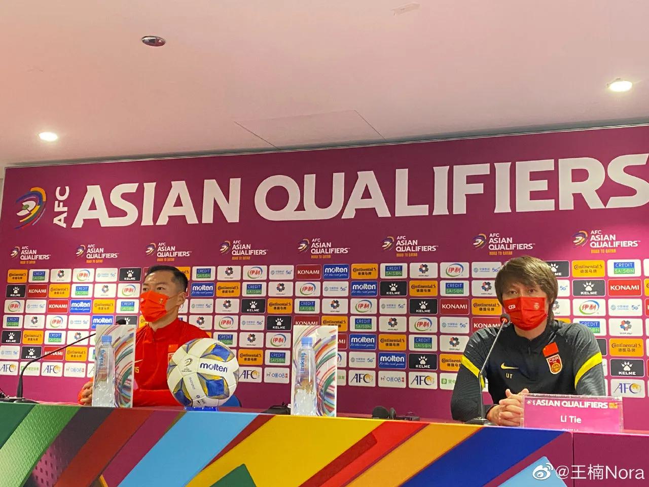 中国足球输过最惨的一次,中国足球世预赛1比2不敌叙利亚