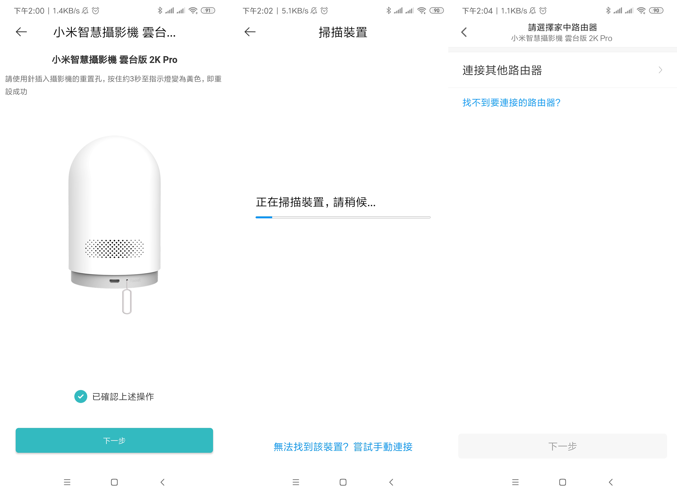 绿联云支持监控存储吗,绿联私有云dh2100nas