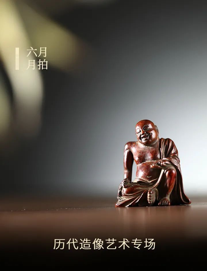 梵音唱归，礼佛以悠然心间#西泠网拍·六月月拍#