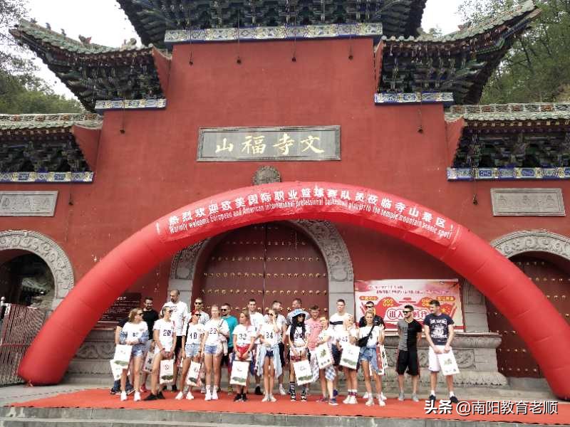 波黑和中国篮球,波黑篮球