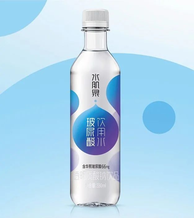 口服玻尿酸,西班牙vit.o.best测评